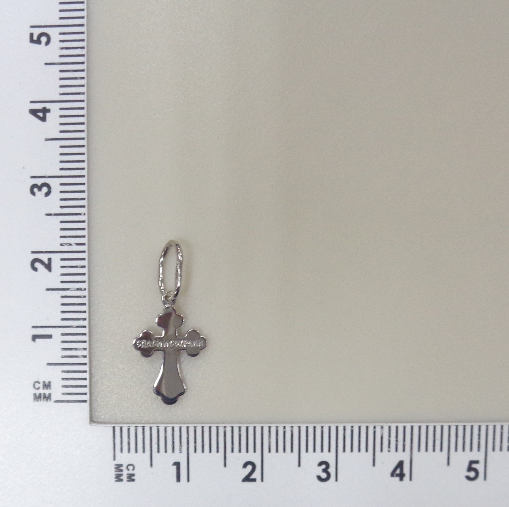 10419-000424 Подвеска (Au 585)